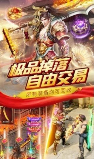 冰城狂暴