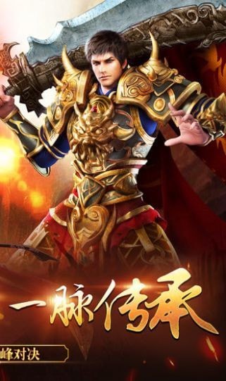 小白复古