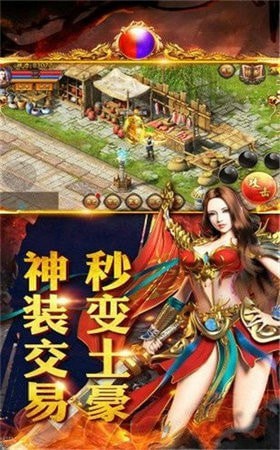 骷髅精灵