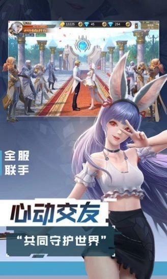 挽剑走仙涯 挽剑走仙涯