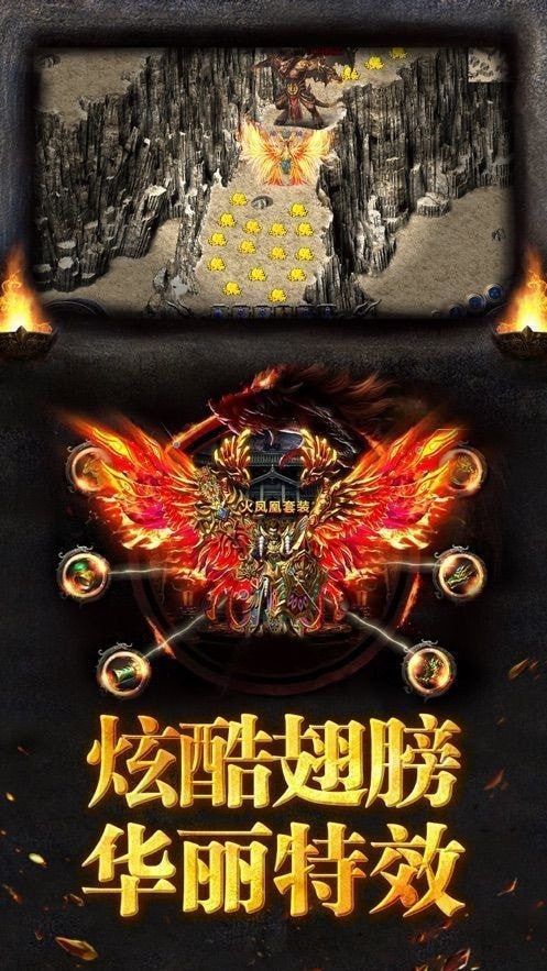 超变特戒霸主