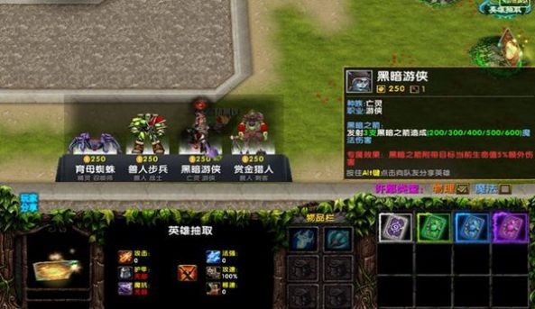 修仙大掌门