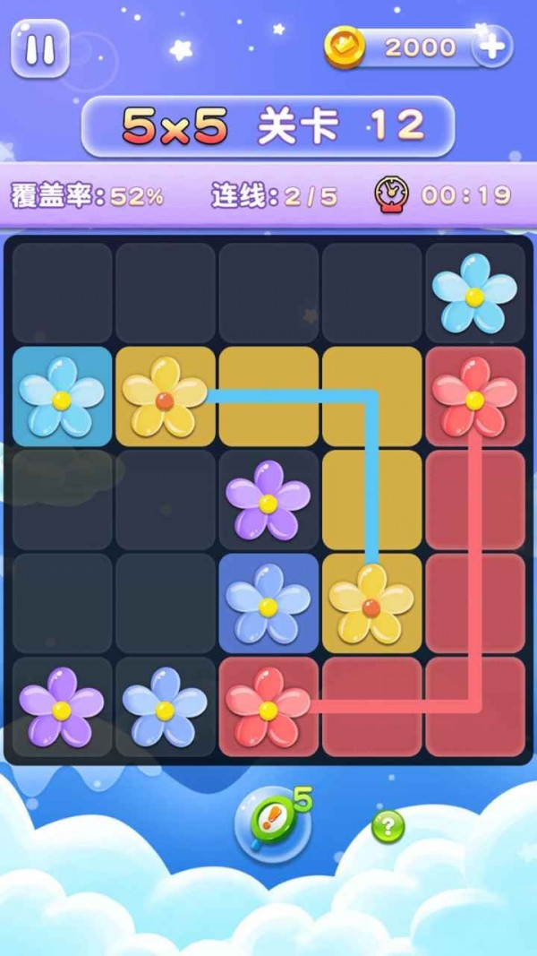 花连花