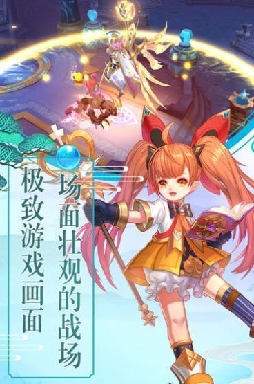 狂暴法师