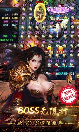 龙隐迷失