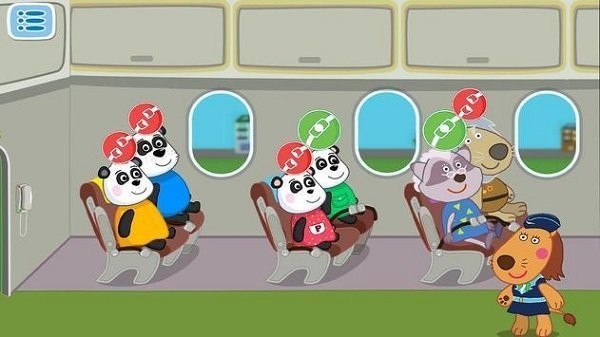 Airport Professions