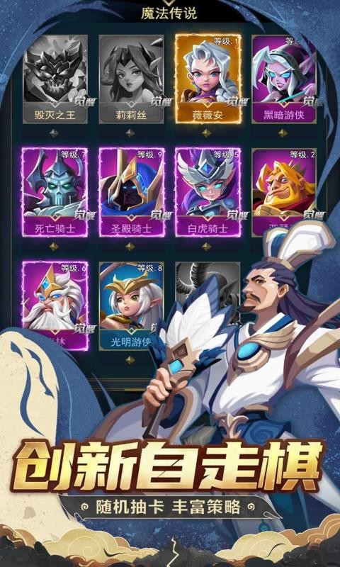 代号TD