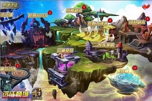 魔神英雄传ol手游下载