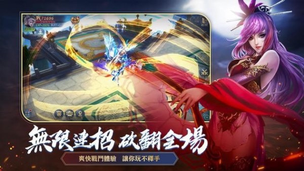 云梦行