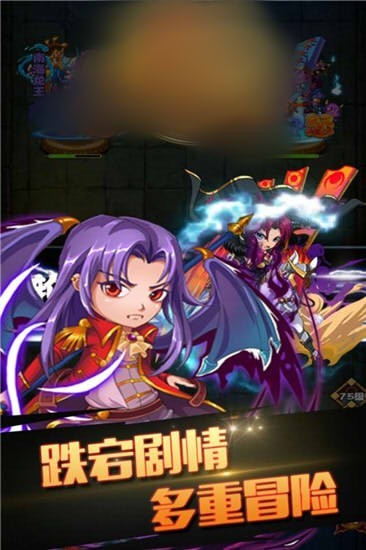 大道三千