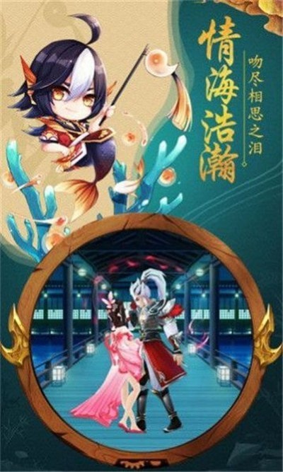 混沌灭世录