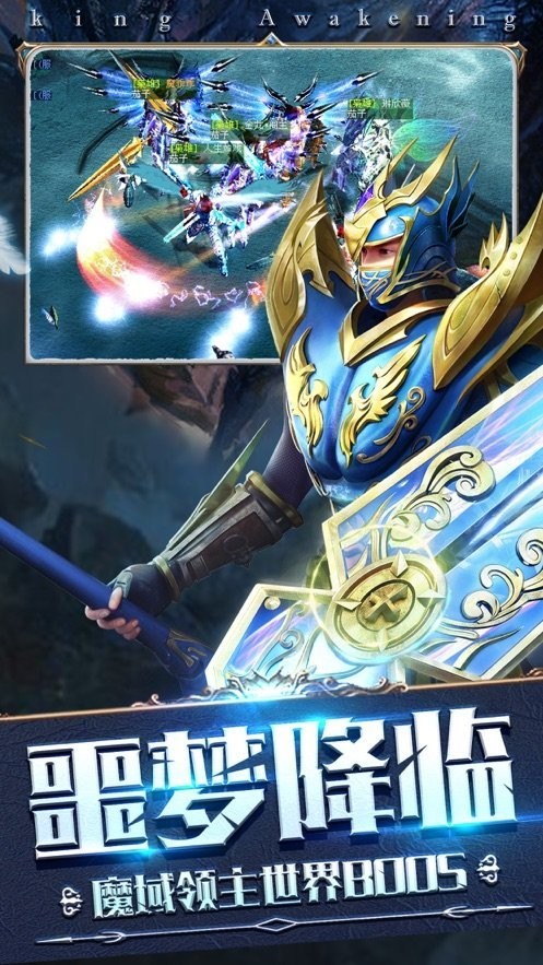 灵魂奇迹 灵魂奇迹