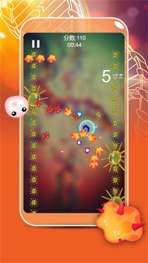 战斗吧细胞 战斗吧细胞