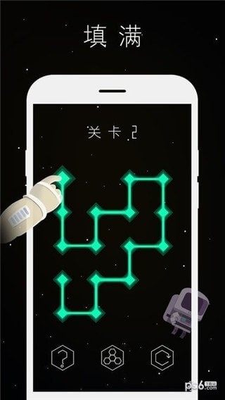 重力四子棋游戏下载