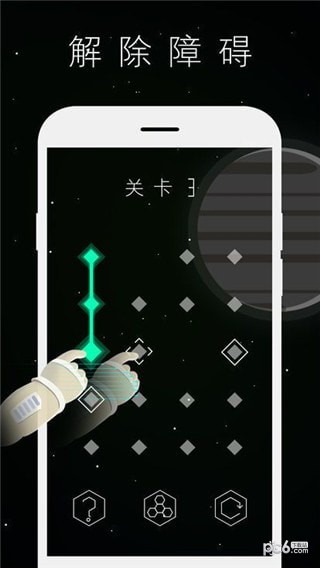重力四子棋