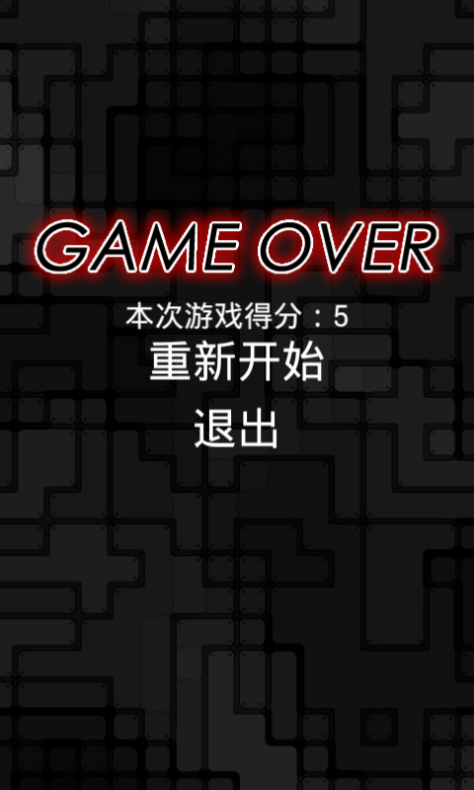 最强打字员