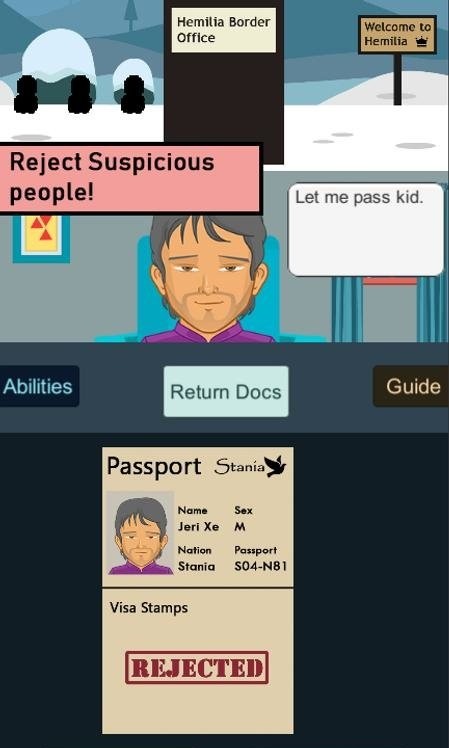 边境海关 边境海关