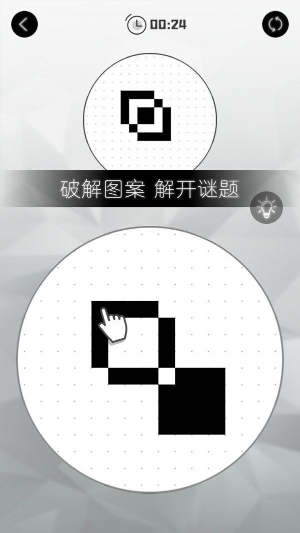 奇幻乐消 奇幻乐消