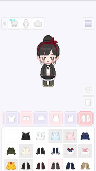 My Little Star