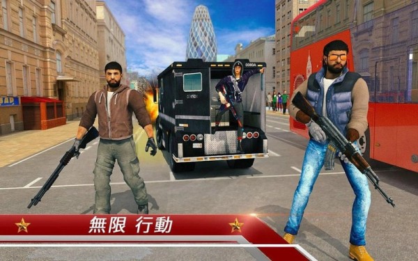 伦敦暴徒 伦敦暴徒