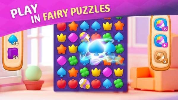 Fairy Hotel Fairy Hotel