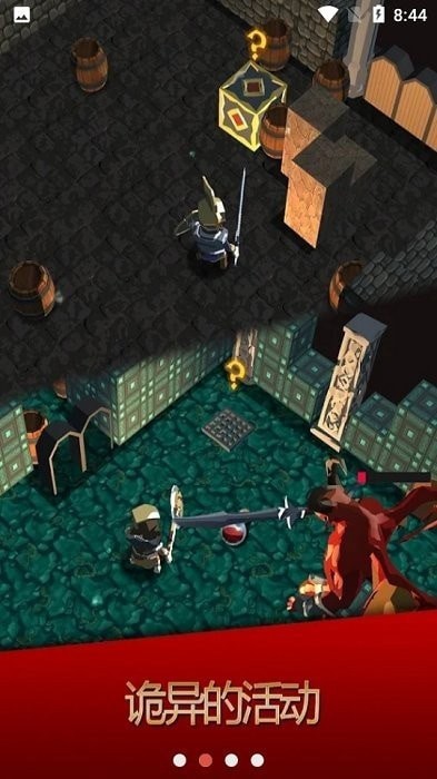 暗黑恶徒 暗黑恶徒