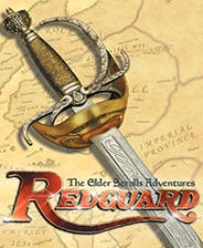 上古卷轴之旅：红色守卫