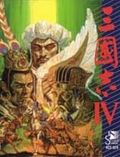 三国志4 免安装中文绿色版