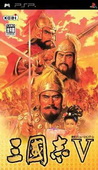 三国志5 免安装中文绿色版